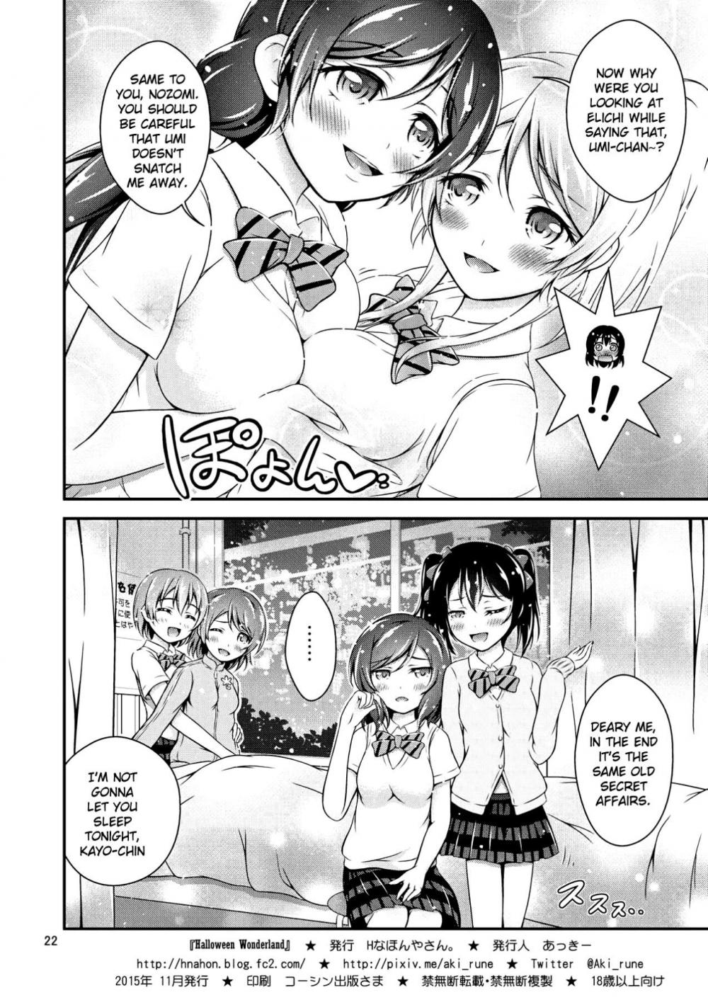 Hentai Manga Comic-Halloween Wonderland-Read-22